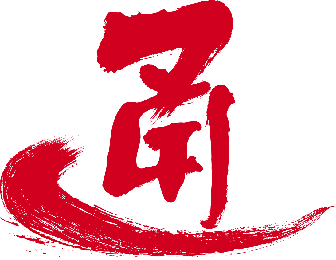 Beijing Institute for General Artificial Intelligence